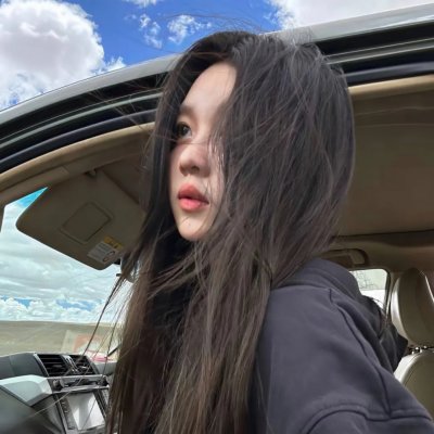 幸运的我们