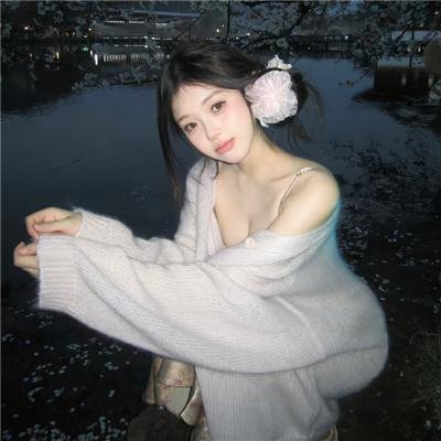 千万别眨眼