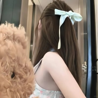 欲望阶梯